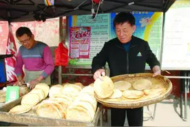 芝麻饼、碗团 柳林历史久远的两个文化符号图片