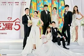 十年了《爱情公寓》还在抄？有人用情怀辩护，有人说：它不配图片