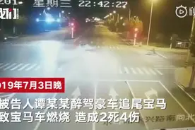 玛莎拉蒂撞宝马致2死4伤案开庭 受害者家属求判死刑图片