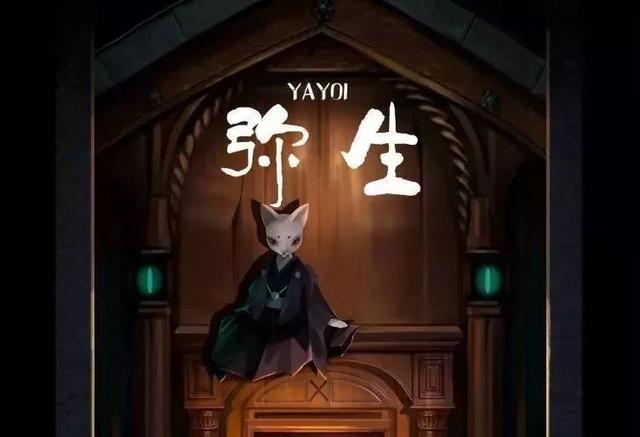 胆小慎入！沉浸式密室、真人吃鸡…还有明星大侦探同款剧本杀