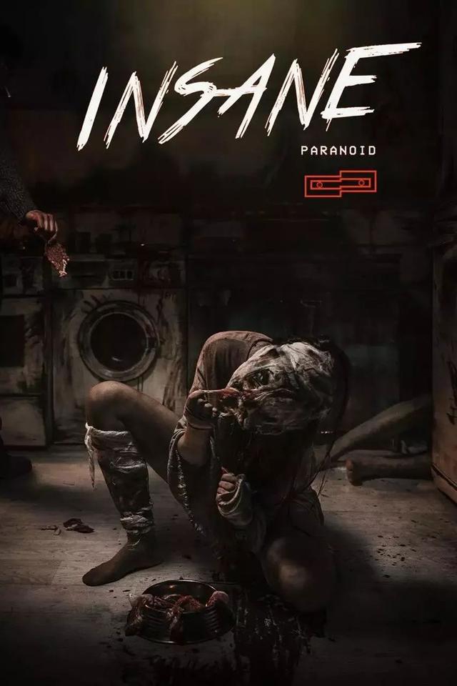 胆小慎入！沉浸式密室、真人吃鸡…还有明星大侦探同款剧本杀