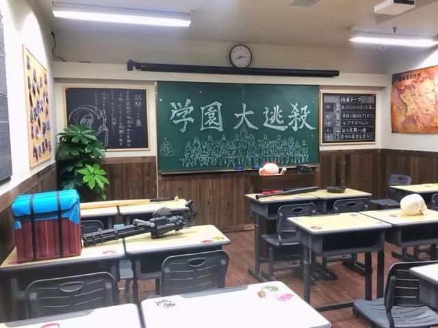 胆小慎入！沉浸式密室、真人吃鸡…还有明星大侦探同款剧本杀