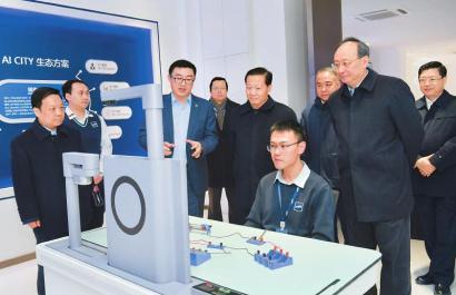 眉山德阳网站建设（彭清华下好成德眉资同城化发展先手棋 加快推动成渝地区双城经济圈建设在川开局起势）