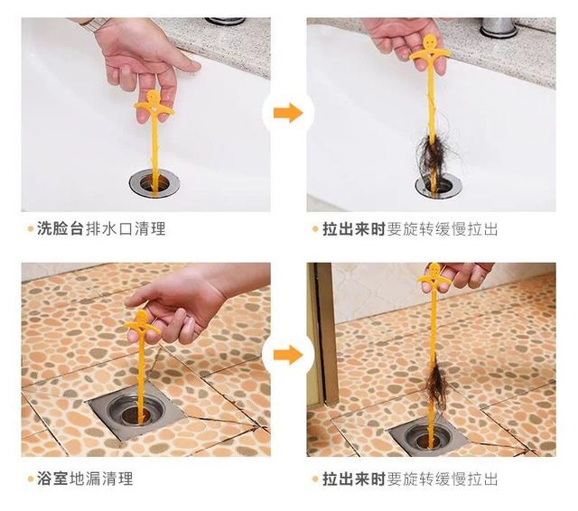 细鱼鳞布优点