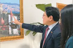 缅甸驻华使馆有“三宝”图片