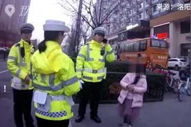 粗心叔叔将小女孩送错辅导班 交警：不哭，我们帮你！视频封面