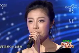 越战越勇：美女大学生于娜懿演唱《野子》太惊艳，一起来听！视频封面