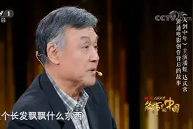 故事里的中国：为打破固有形象，《人到中年》男主剪去长发变寸头