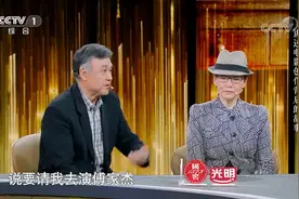 故事里的中国：时隔多年潘虹、达式常重聚舞台，共话《人到中年》视频封面
