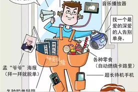 退票高峰时段能捡漏！留给你回家的时间不多了图片