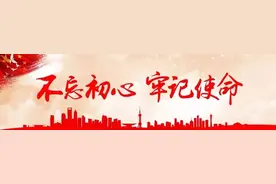 26条“硬核”政策新鲜出炉！上海将这样稳就业、促发展图片