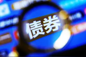 上半年债市违约图谱：国企首超民企 房企违约率进一步提高图片