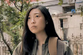金球奖首位亚裔影后的摘“金”奇缘图片