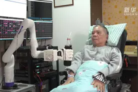 浙江一瘫痪患者用“意念控制”重获运动能力视频封面