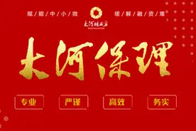 国内首家获欧盟认证！河南速达今日出口德国500台纯电动轿车图片