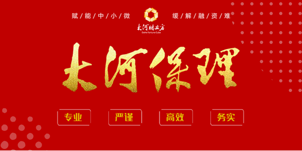 速看！河南这41批次食品不合格，丹尼斯、永辉超市等上榜