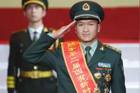 陆军第二届“四有”新时代革命军人标兵风采：“黑猛虎”杨建松视频封面