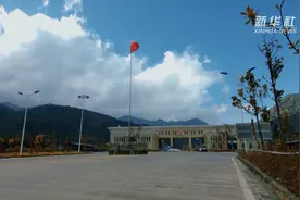 “一线两园”助力中缅深化产能合作视频封面