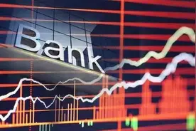 广东第二大农商行赴港上市！刚递交IPO申请，去年盈利近50亿，前十大股东均为当地民企图片