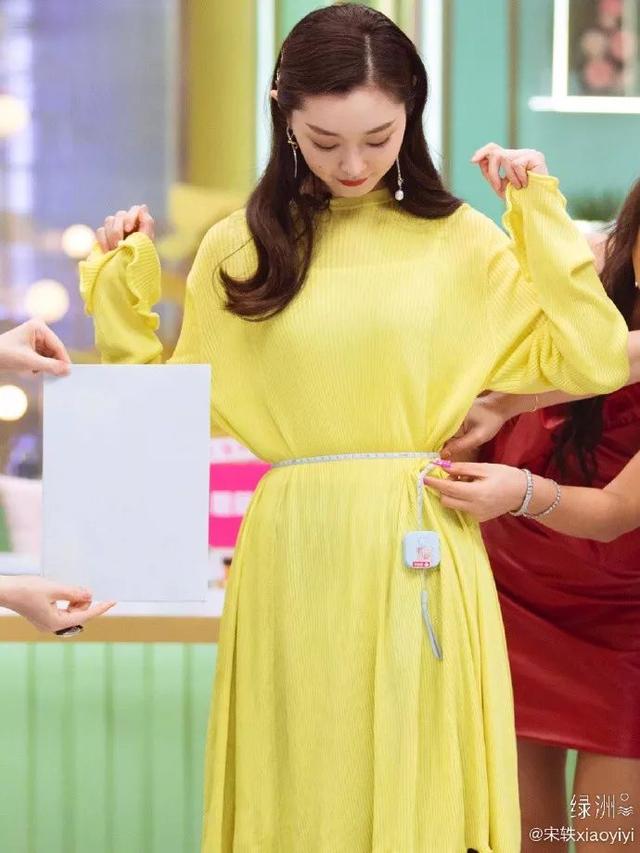 宋轶南瓜味身体乳是哪一款