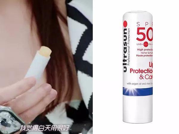 宋轶南瓜味身体乳是哪一款