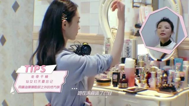 宋轶南瓜味身体乳是哪一款