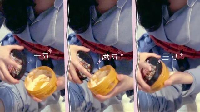 宋轶南瓜味身体乳是哪一款