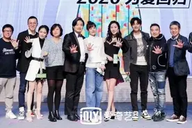 评分仅4.9，再陷抄袭风波、导演致歉！《爱情公寓5》一场不体面的告别图片