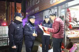 「禁放烟花爆竹」小年夜，“禁放”在行动图片