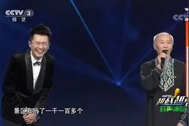 越战越勇：七旬爷爷和老伴自驾游18年，改装房车比家里都舒适百倍视频封面