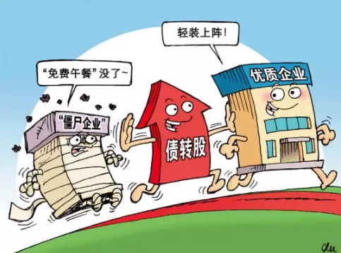 僵尸冲突2破解版下载（死不了活不起）