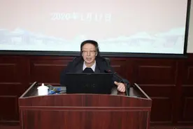 “沈阳故宫讲坛”2020年第一讲《“数字清史”与清史研究》图片