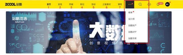 关于72设计法则,我有几点看法