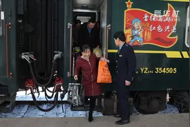 “蔡家崖号” 开往幸福的扶贫火车视频封面
