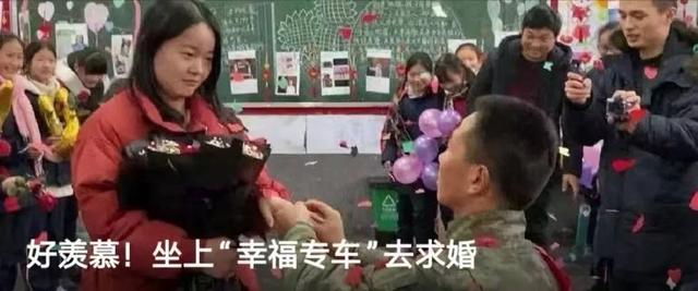 转业安置，7种去向