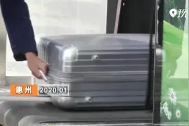 发胶指甲油能不能带上高铁？民警告诉你答案