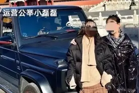 深扒故宫奔驰女身份后，这个新号1天暴涨几十万粉丝图片