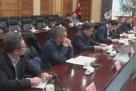 好消息！山东省应急厅与清华大学公共安全研究院签署战略合作协议视频封面