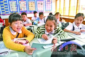 泰缅边境上学讲中国话的孩子们图片