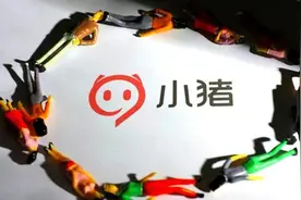 小猪短租陷盈利模式困境、遭安全问题吞噬 陈驰的底线到底在哪儿？图片