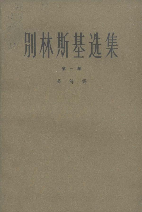 一千个人眼中有一千个哈姆雷特