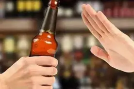 “头孢配酒，说走就走”！二者应隔多久服用才安全？权威解答来了图片