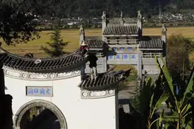 夜读 | 腾冲是怎样的一个地方？来品品这里的边地汉风图片