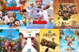 总票房27亿！连续7年登陆春节档 它到底有何魅力图片