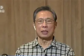 钟南山：新型冠状病毒肺炎很可能来自野味，肯定存在人传人现象视频封面