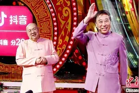 2020《辽视春晚》揭开面纱 一线笑星齐聚一堂图片