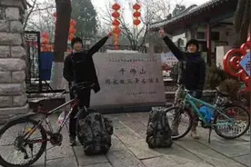 回家路丨大学生骑行千里：内心变得强大视频封面