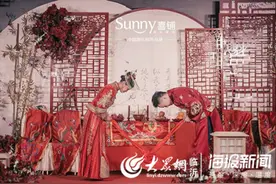 《家有喜事》第四十一期：新春将至 来一场充满年味的中式婚礼图片