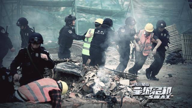 《特警使命之全城危机》1月23日上线，致敬生命的守护者