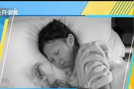 贵州女大学生去世引质疑，中华儿慈会回应：百万善款将原路退回视频封面